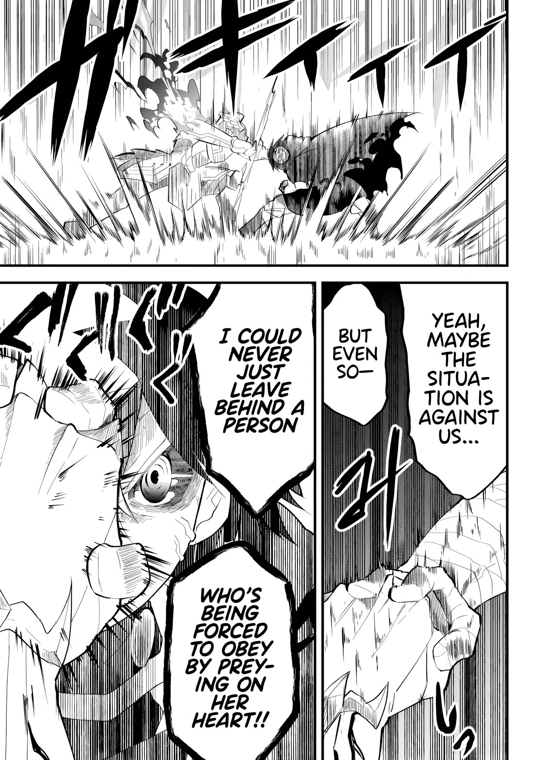 The Patchwork Hero chapter 34 page 5