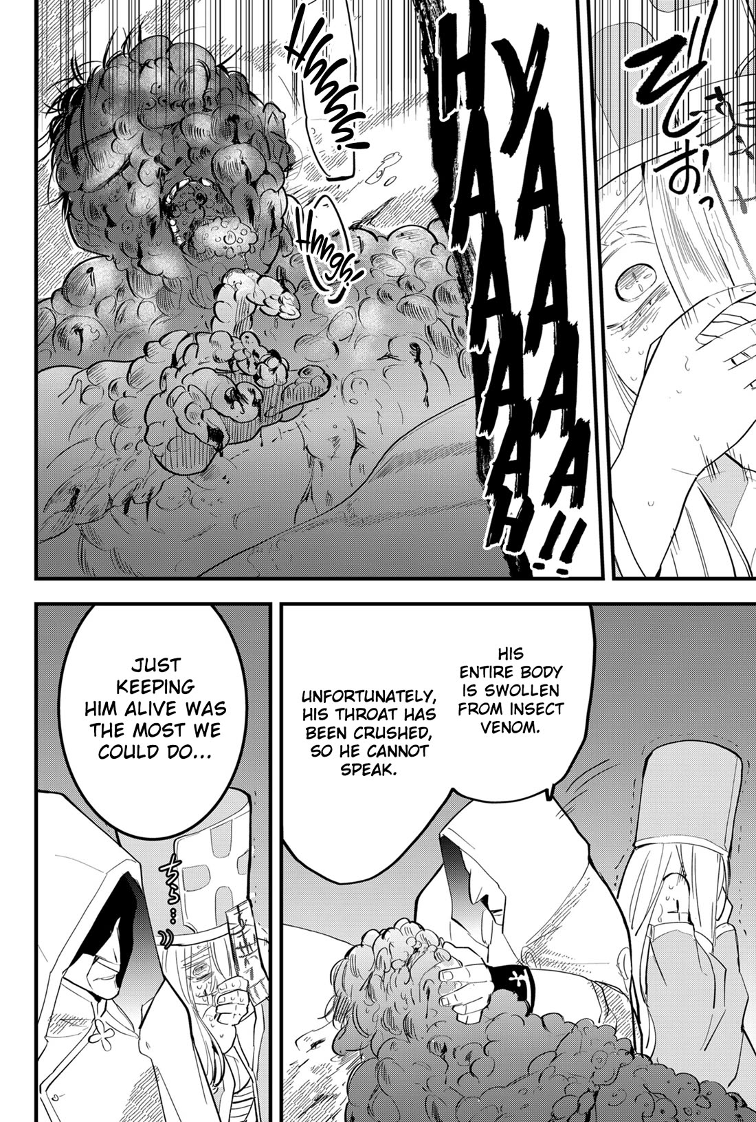 The Patchwork Hero chapter 35 page 10