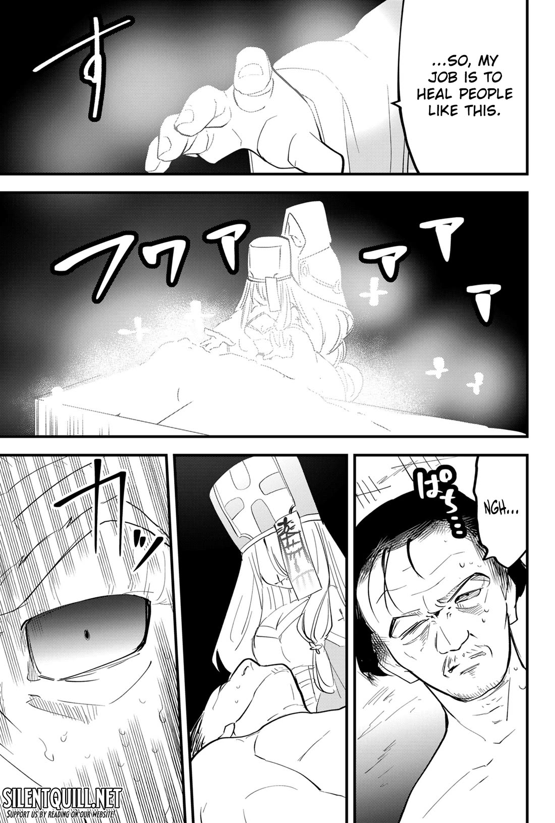 The Patchwork Hero chapter 35 page 11