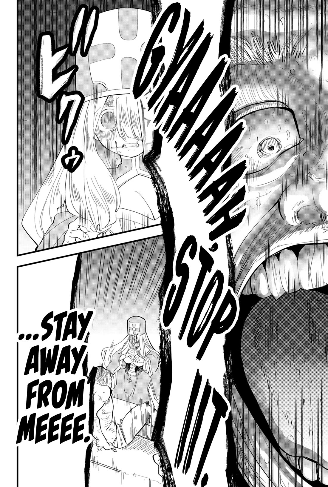 The Patchwork Hero chapter 35 page 12