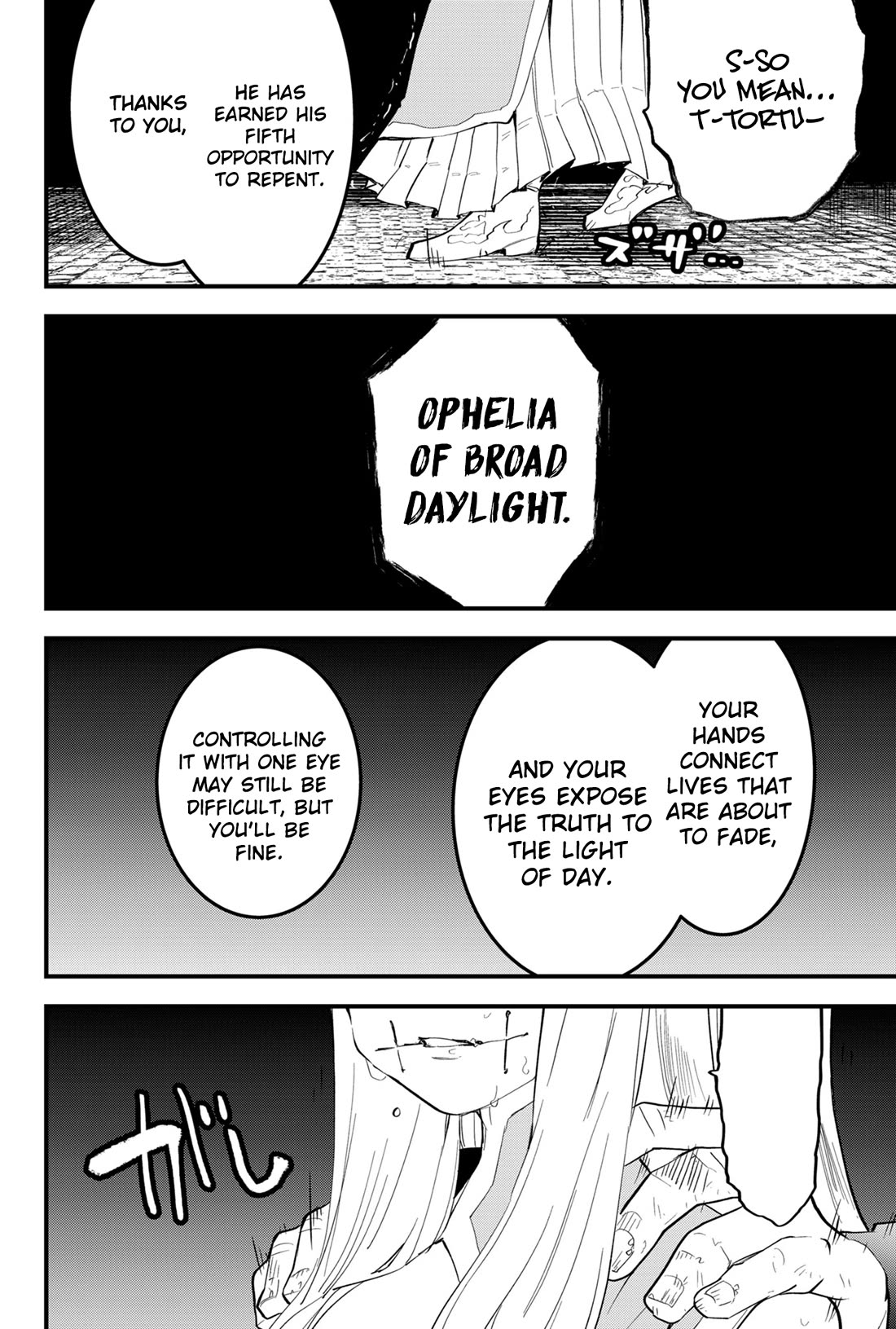 The Patchwork Hero chapter 35 page 16