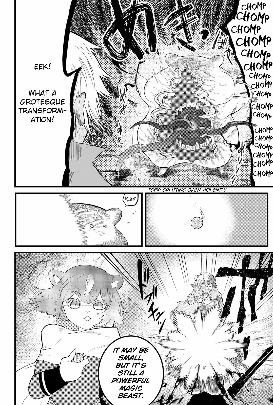 The Patchwork Hero chapter 4 page 16