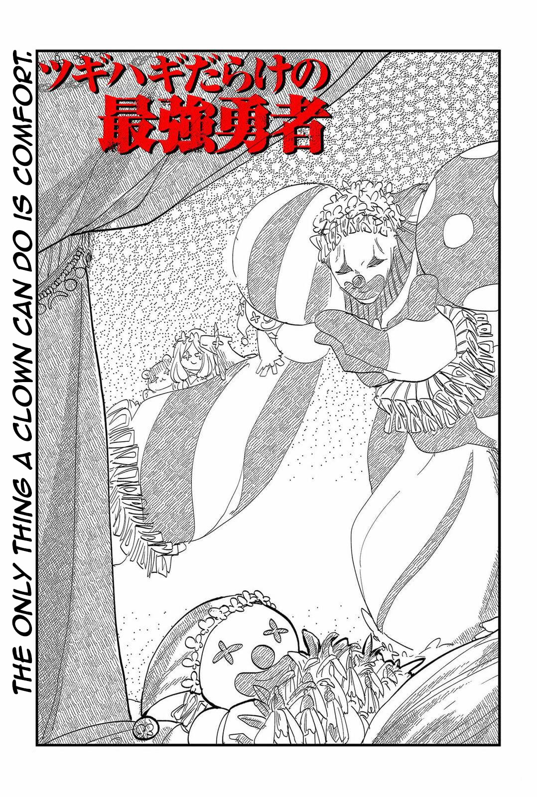 The Patchwork Hero chapter 7 page 3