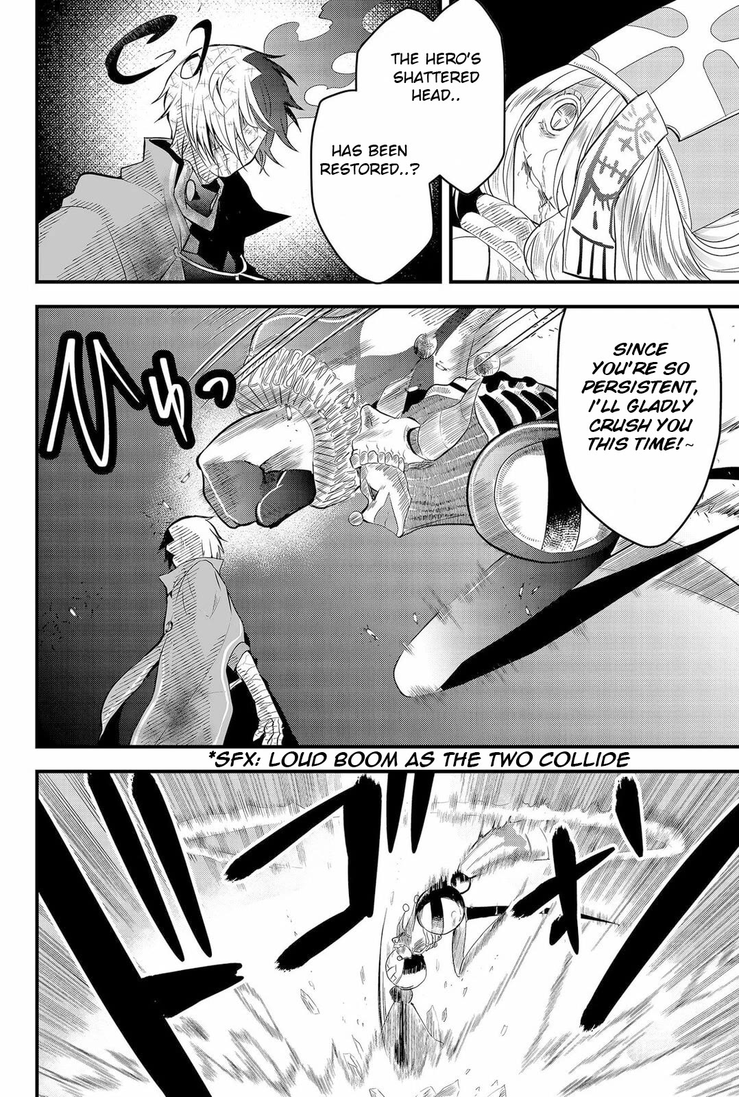 The Patchwork Hero chapter 8 page 2
