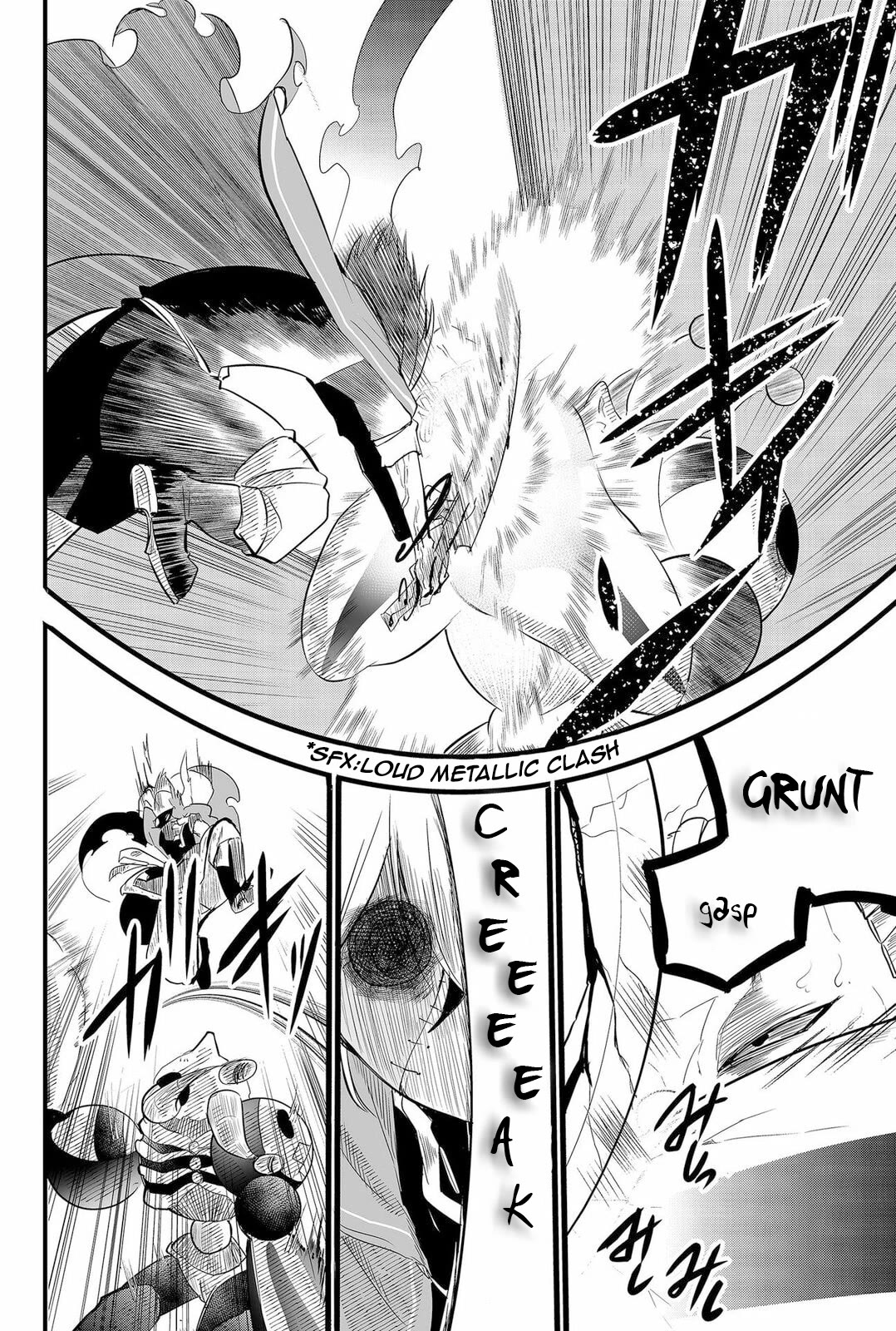 The Patchwork Hero chapter 9 page 4
