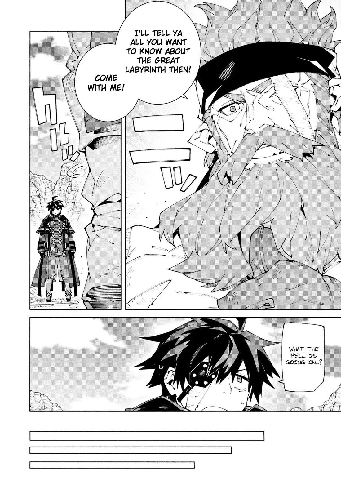 The Path of an S-Class Adventurer: The Exiled Boy Becomes the World's Strongest With His True Ability, "Weapon Master" chapter 12 page 10