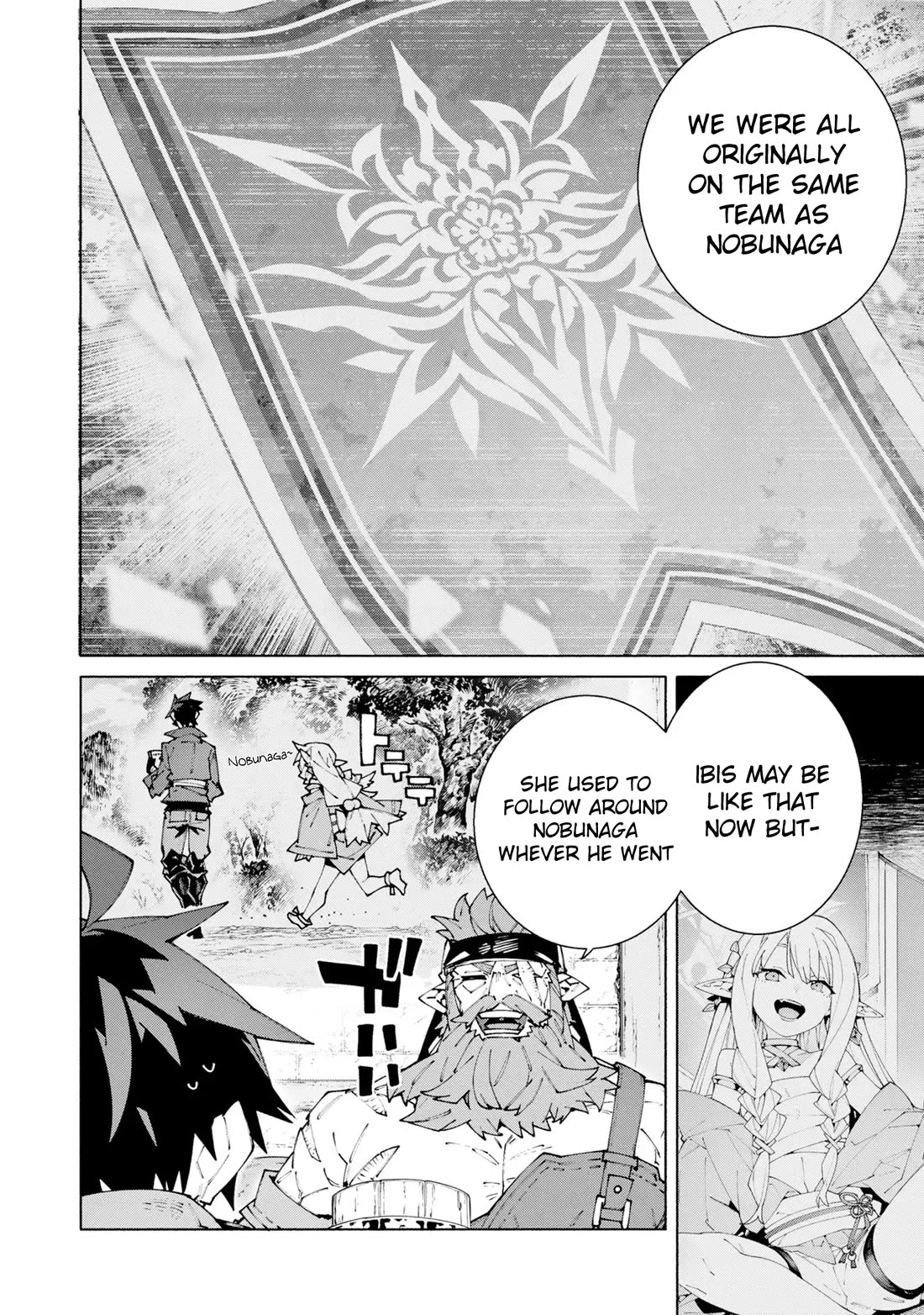 The Path of an S-Class Adventurer: The Exiled Boy Becomes the World's Strongest With His True Ability, "Weapon Master" chapter 12 page 12