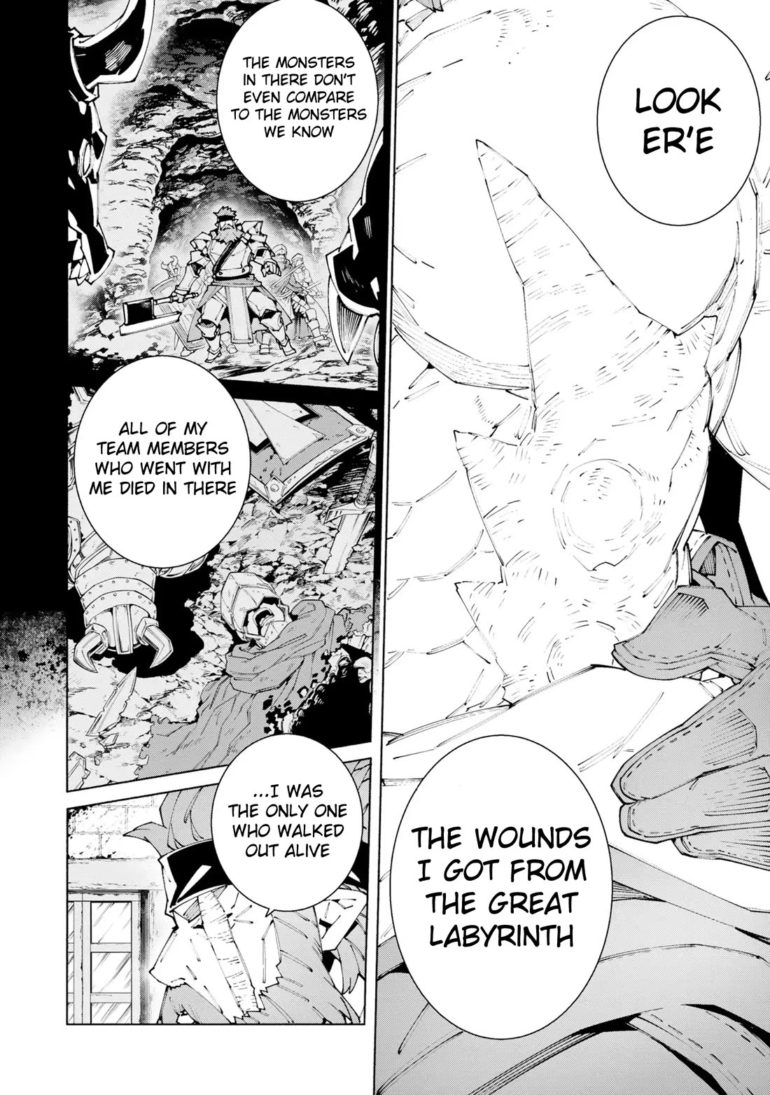 The Path of an S-Class Adventurer: The Exiled Boy Becomes the World's Strongest With His True Ability, "Weapon Master" chapter 12 page 14