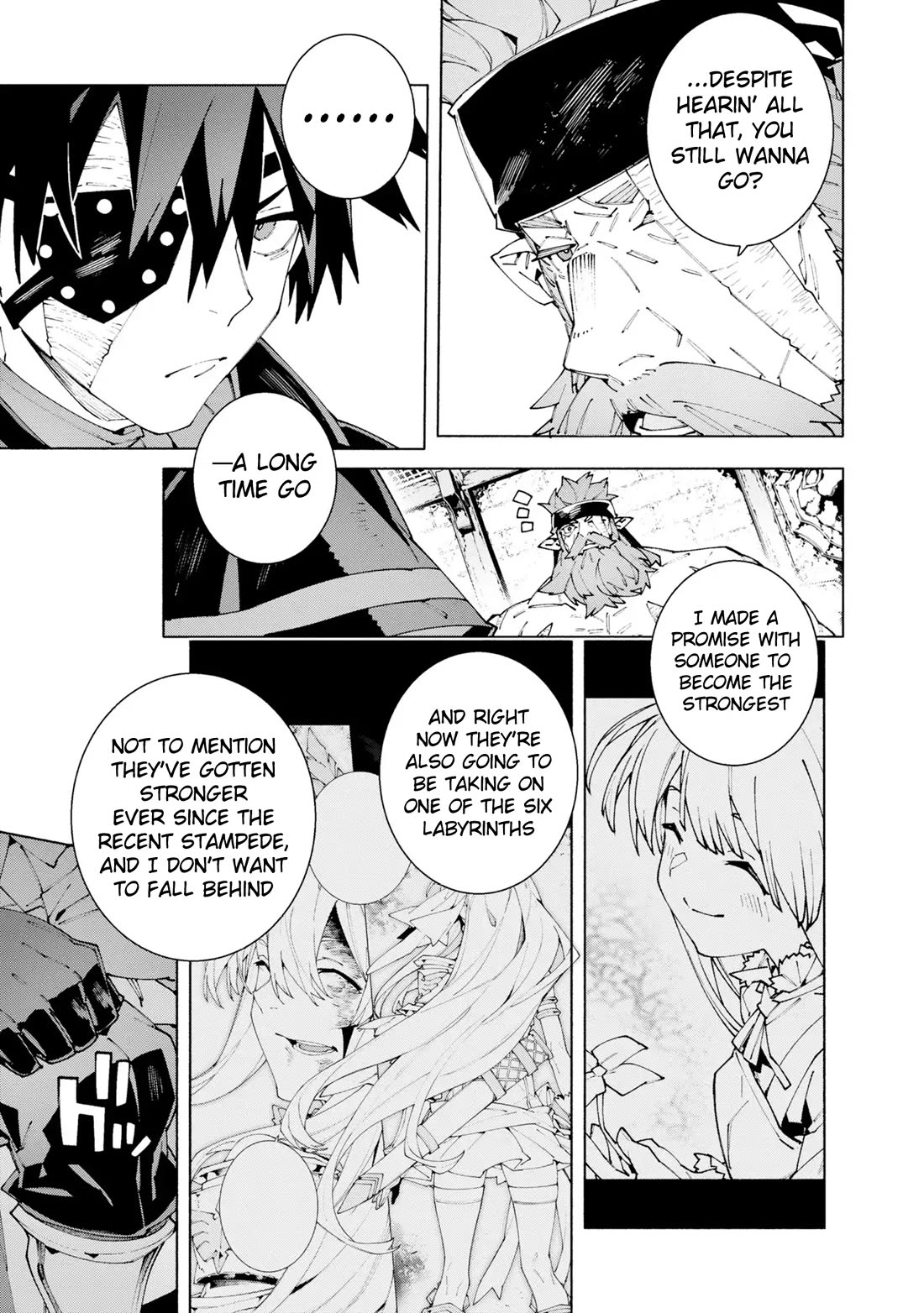 The Path of an S-Class Adventurer: The Exiled Boy Becomes the World's Strongest With His True Ability, "Weapon Master" chapter 12 page 15