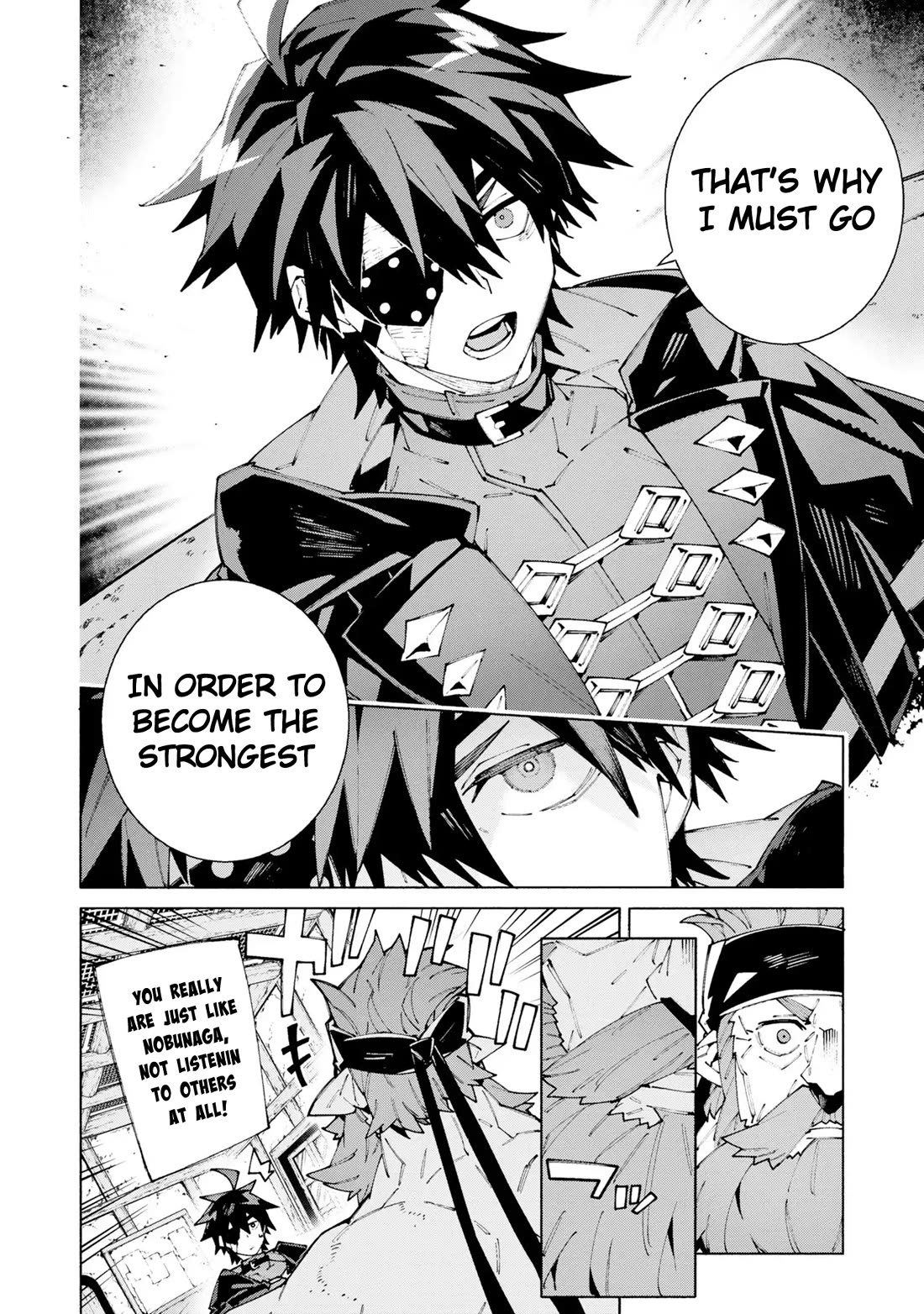 The Path of an S-Class Adventurer: The Exiled Boy Becomes the World's Strongest With His True Ability, "Weapon Master" chapter 12 page 16