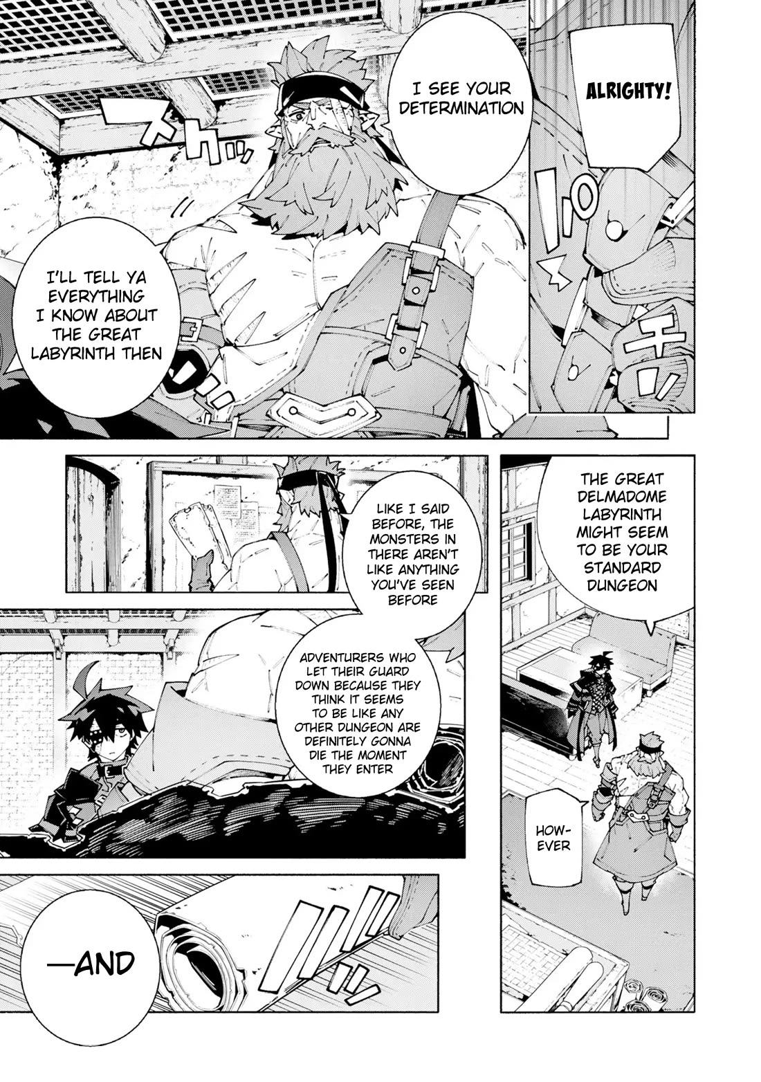 The Path of an S-Class Adventurer: The Exiled Boy Becomes the World's Strongest With His True Ability, "Weapon Master" chapter 12 page 17