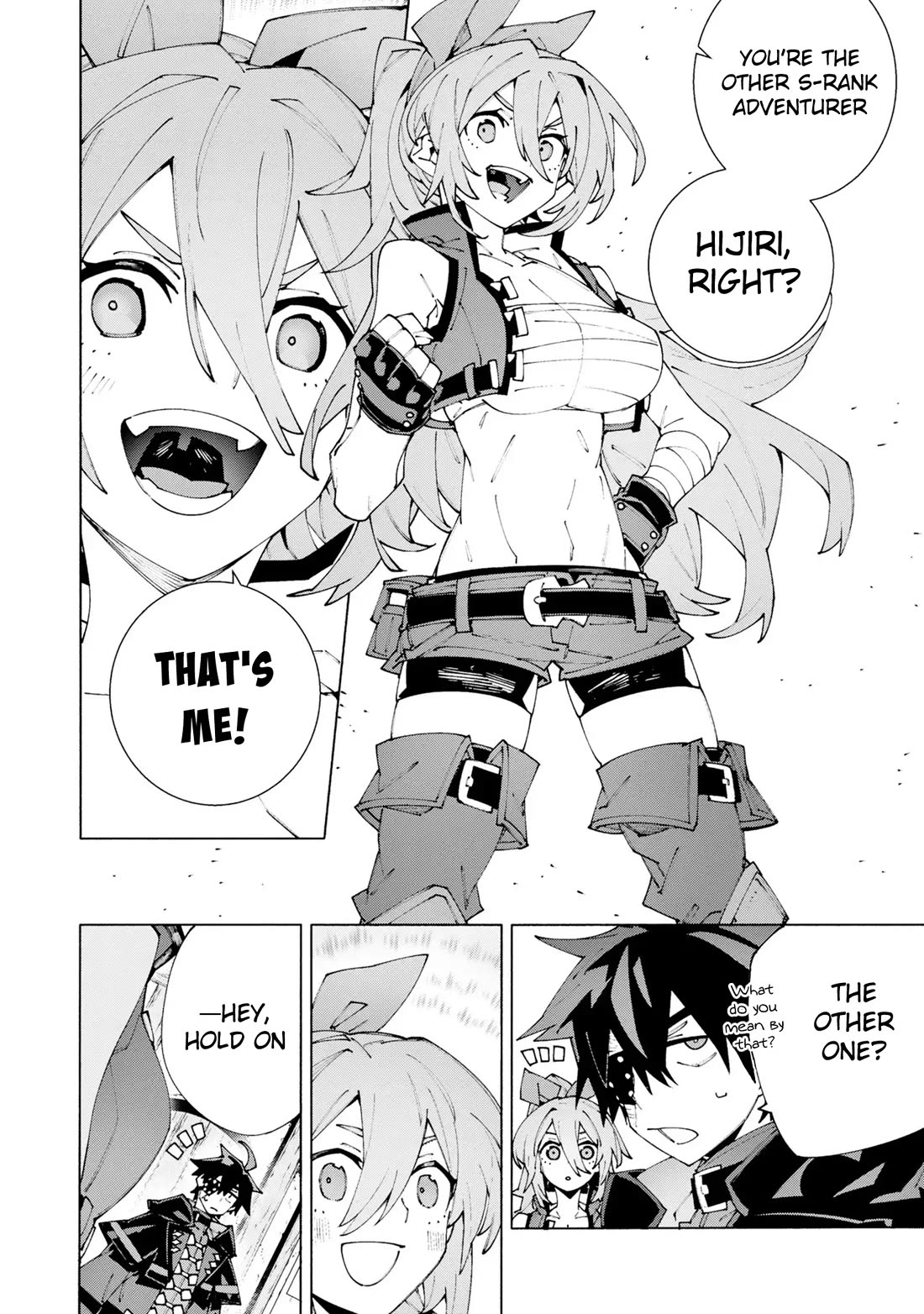 The Path of an S-Class Adventurer: The Exiled Boy Becomes the World's Strongest With His True Ability, "Weapon Master" chapter 12 page 24