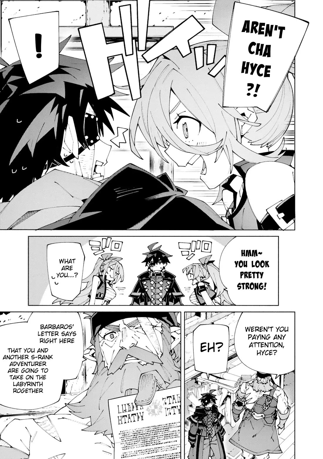 The Path of an S-Class Adventurer: The Exiled Boy Becomes the World's Strongest With His True Ability, "Weapon Master" chapter 12 page 25