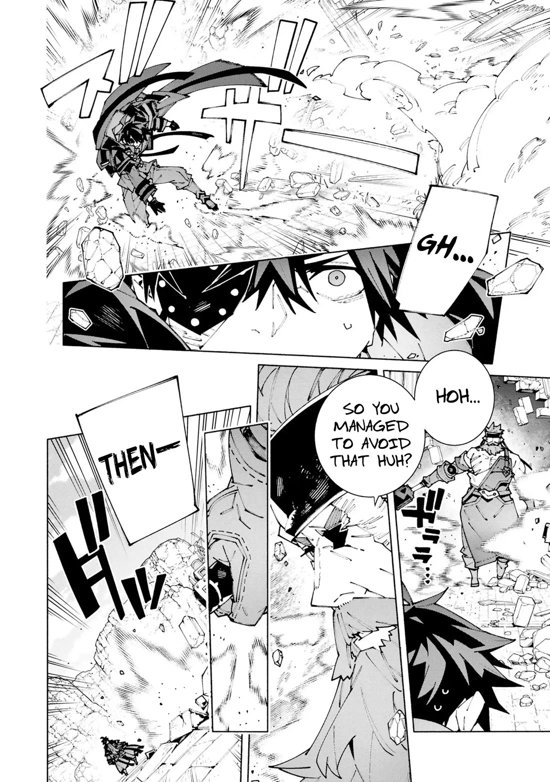 The Path of an S-Class Adventurer: The Exiled Boy Becomes the World's Strongest With His True Ability, "Weapon Master" chapter 12 page 3