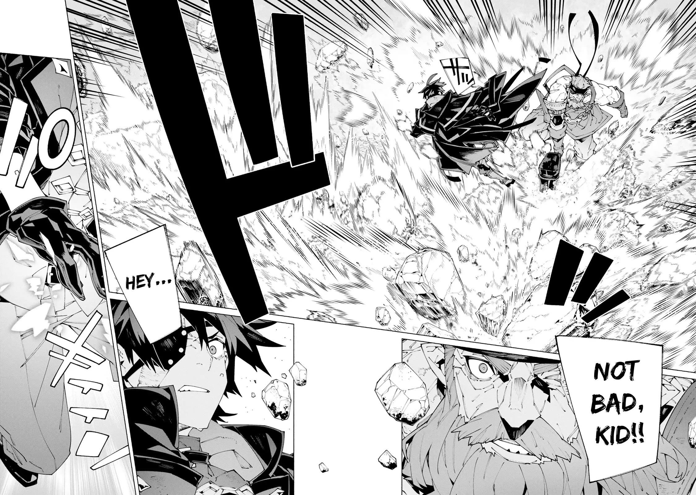 The Path of an S-Class Adventurer: The Exiled Boy Becomes the World's Strongest With His True Ability, "Weapon Master" chapter 12 page 5