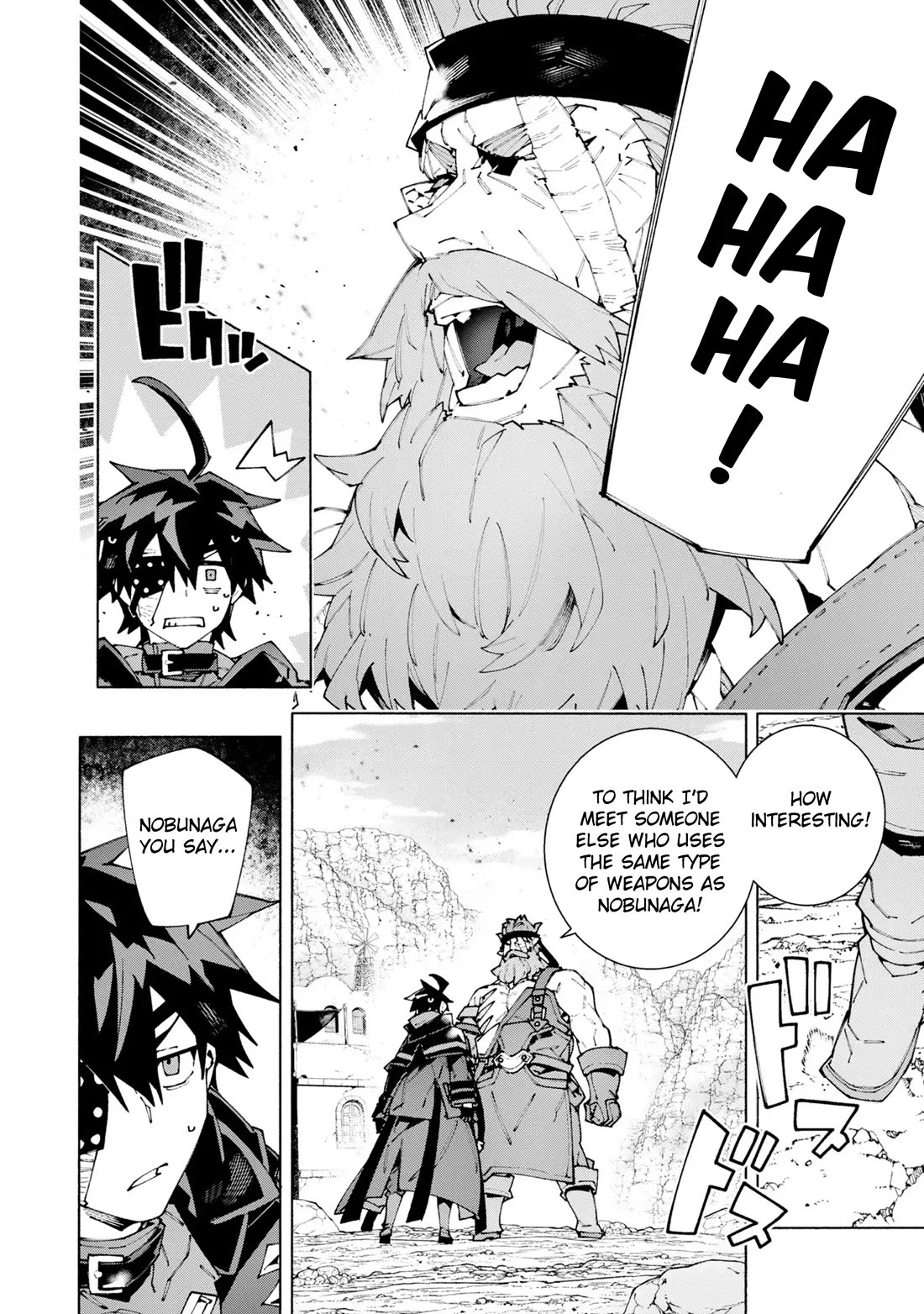 The Path of an S-Class Adventurer: The Exiled Boy Becomes the World's Strongest With His True Ability, "Weapon Master" chapter 12 page 8