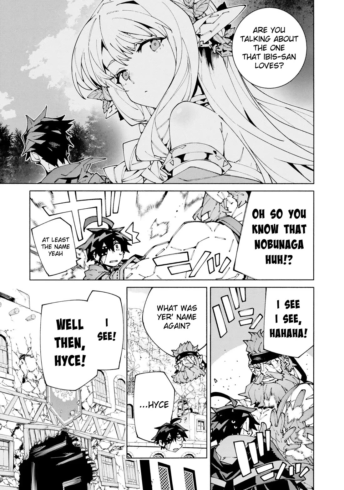 The Path of an S-Class Adventurer: The Exiled Boy Becomes the World's Strongest With His True Ability, "Weapon Master" chapter 12 page 9