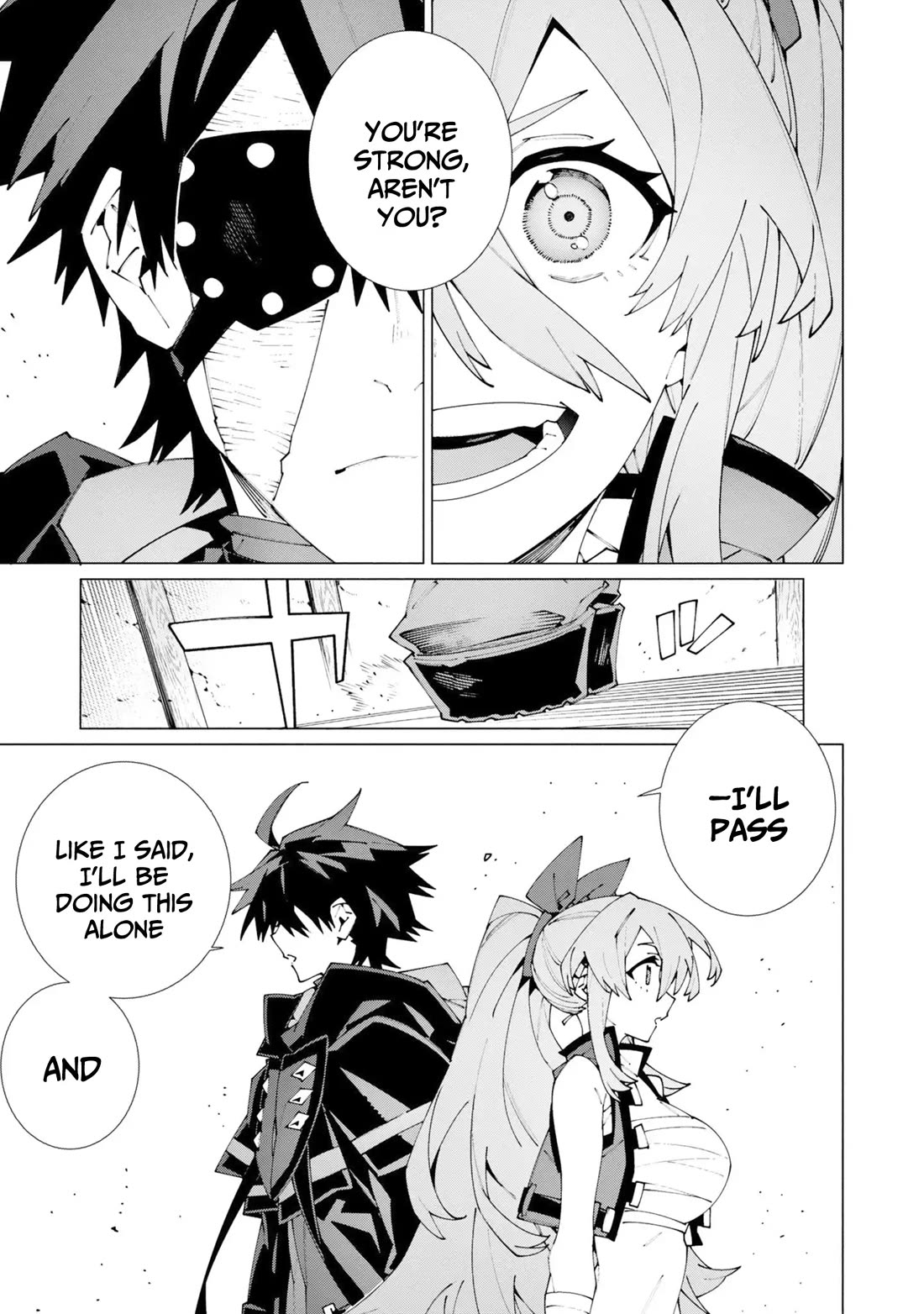 The Path of an S-Class Adventurer: The Exiled Boy Becomes the World's Strongest With His True Ability, "Weapon Master" chapter 13 page 10