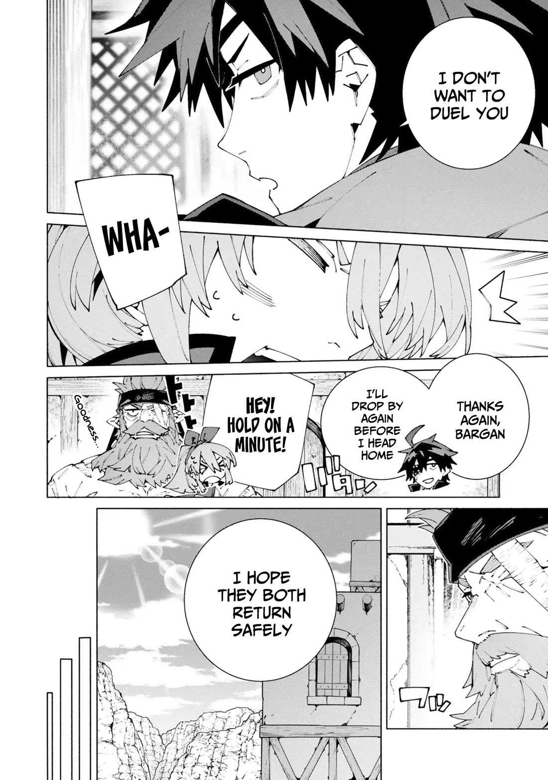 The Path of an S-Class Adventurer: The Exiled Boy Becomes the World's Strongest With His True Ability, "Weapon Master" chapter 13 page 11