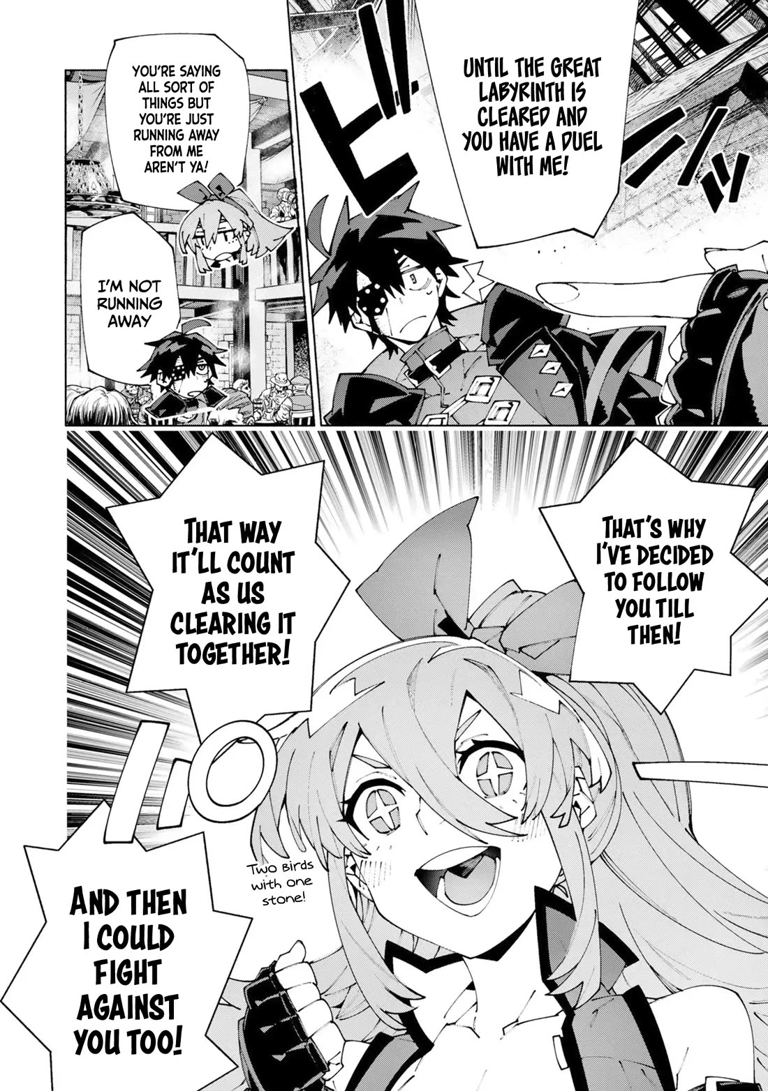 The Path of an S-Class Adventurer: The Exiled Boy Becomes the World's Strongest With His True Ability, "Weapon Master" chapter 13 page 13