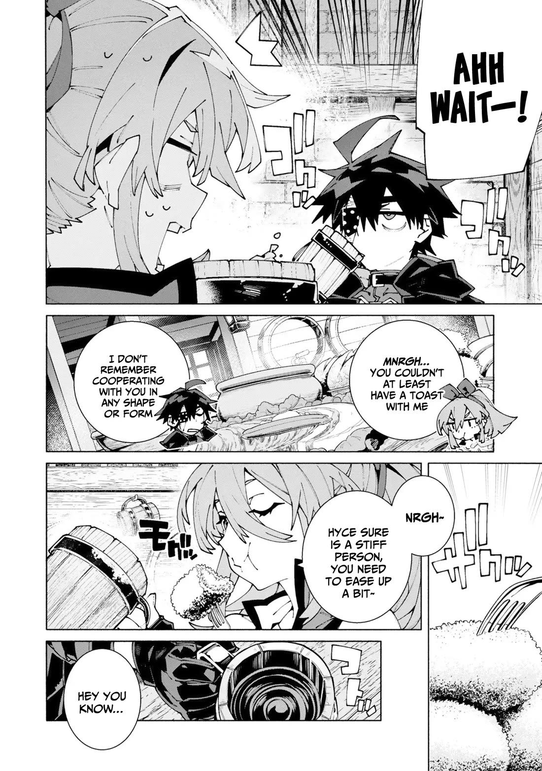 The Path of an S-Class Adventurer: The Exiled Boy Becomes the World's Strongest With His True Ability, "Weapon Master" chapter 13 page 15