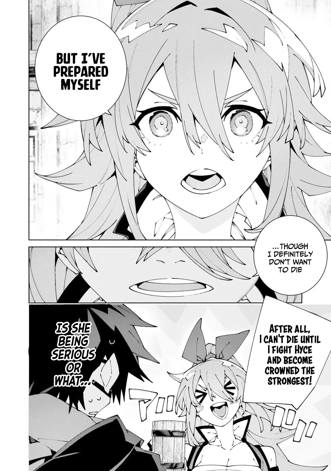 The Path of an S-Class Adventurer: The Exiled Boy Becomes the World's Strongest With His True Ability, "Weapon Master" chapter 13 page 17