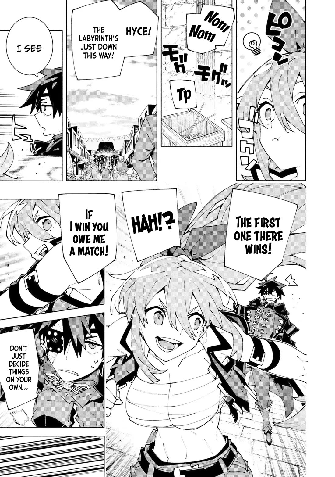 The Path of an S-Class Adventurer: The Exiled Boy Becomes the World's Strongest With His True Ability, "Weapon Master" chapter 13 page 24