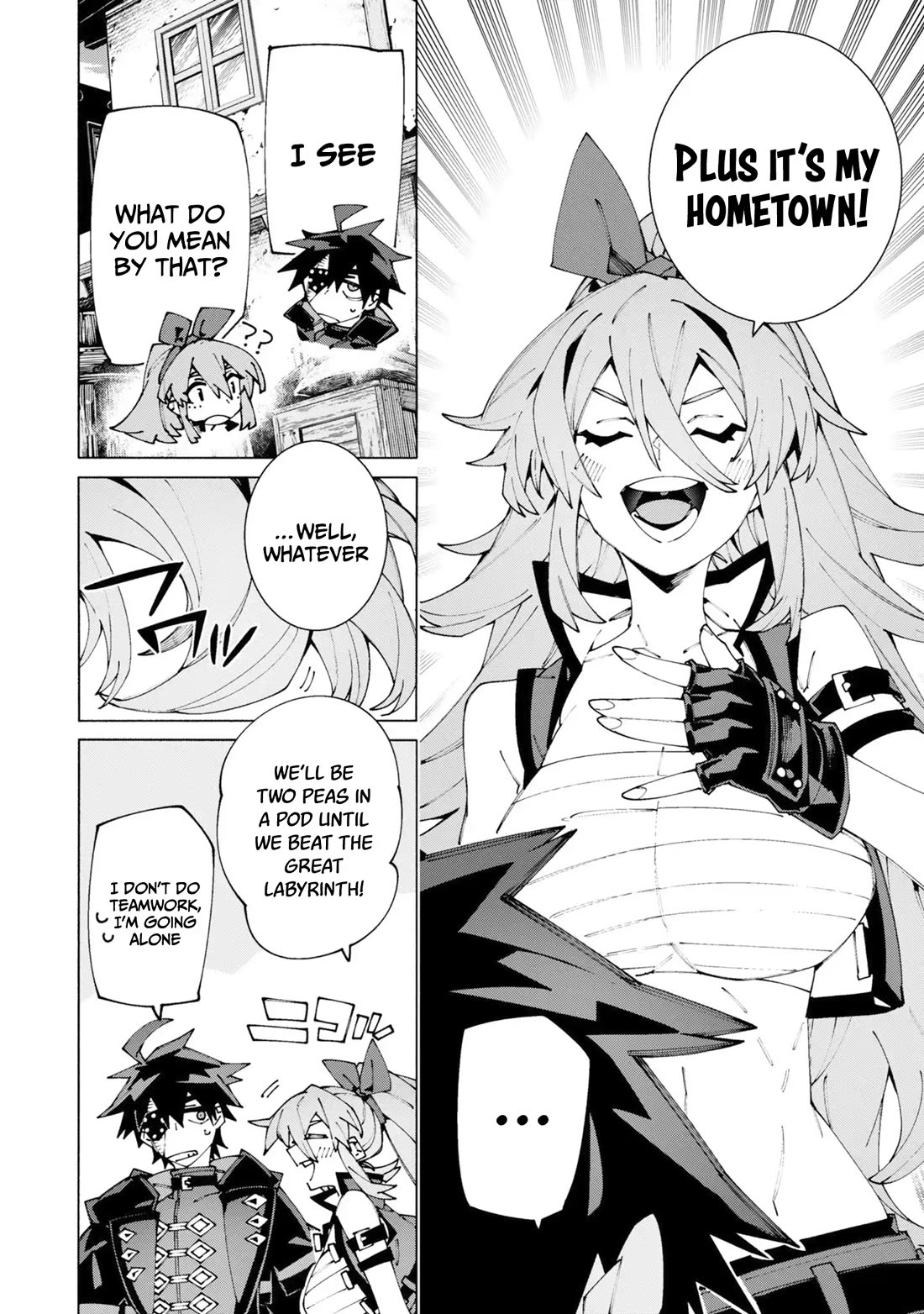 The Path of an S-Class Adventurer: The Exiled Boy Becomes the World's Strongest With His True Ability, "Weapon Master" chapter 13 page 5