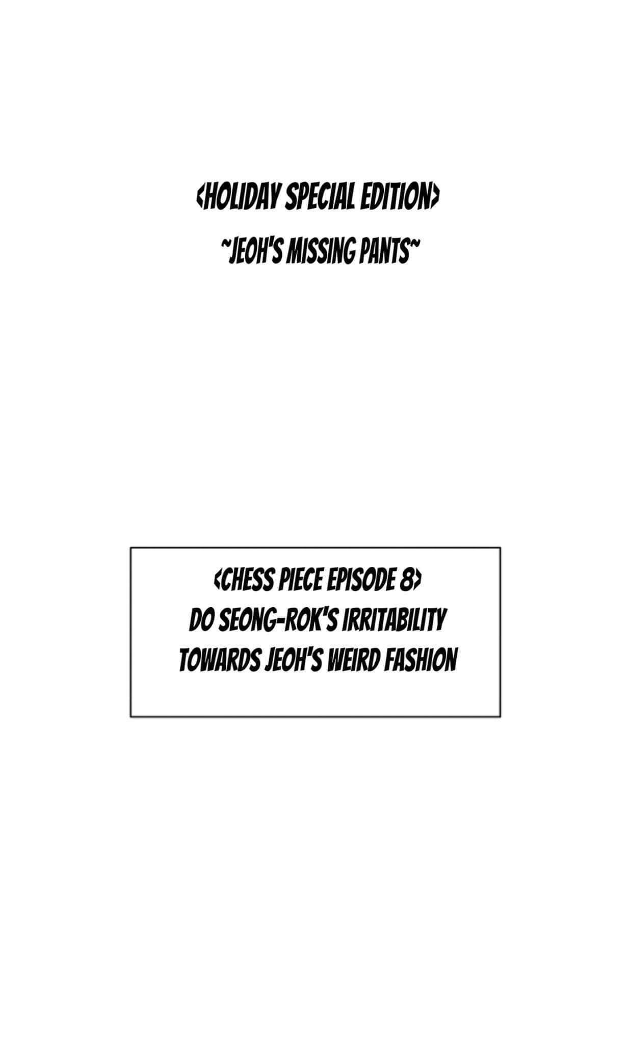 The Pawn's Revenge chapter 12.1 page 7