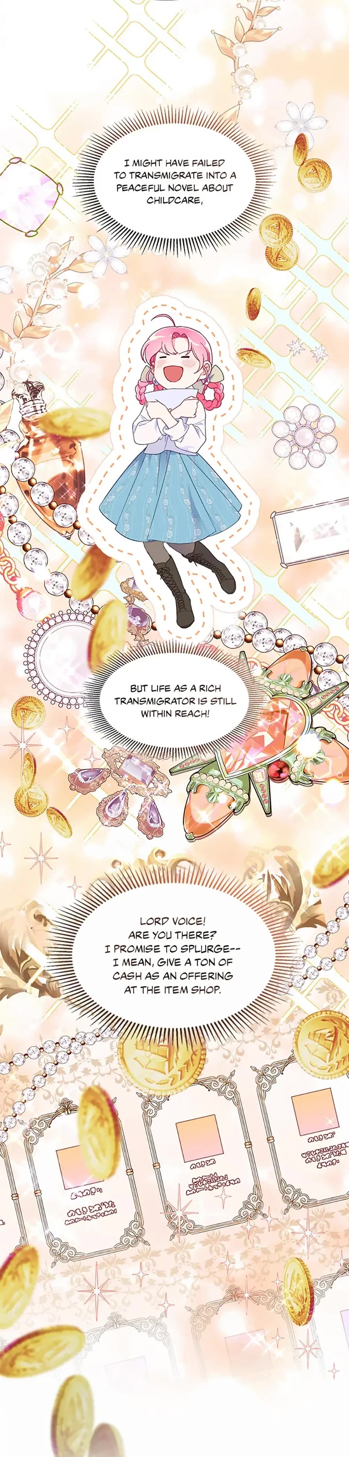 The Perks of Being an S-Class Heroine chapter 17 page 8