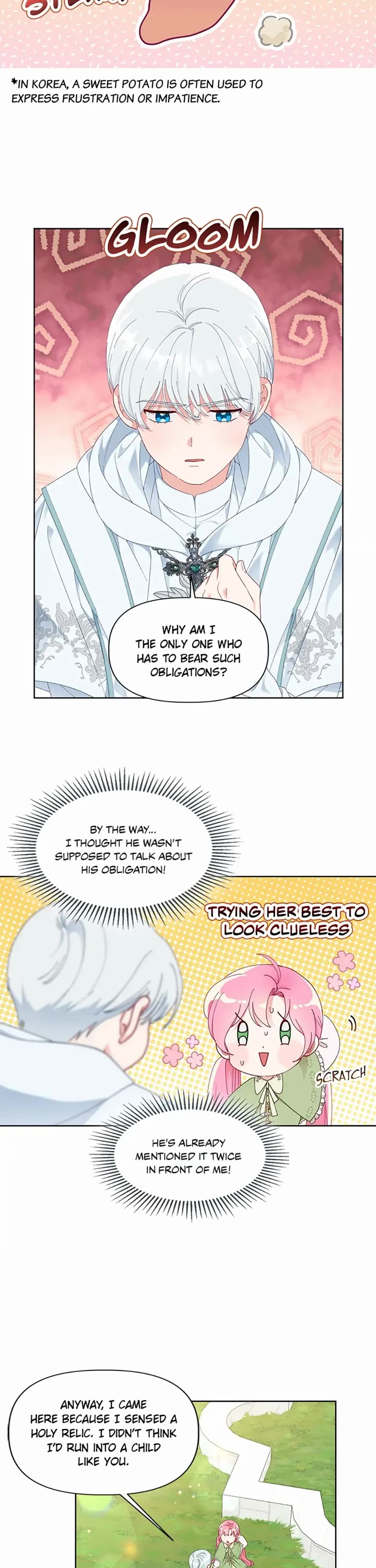 The Perks of Being an S-Class Heroine chapter 23 page 7