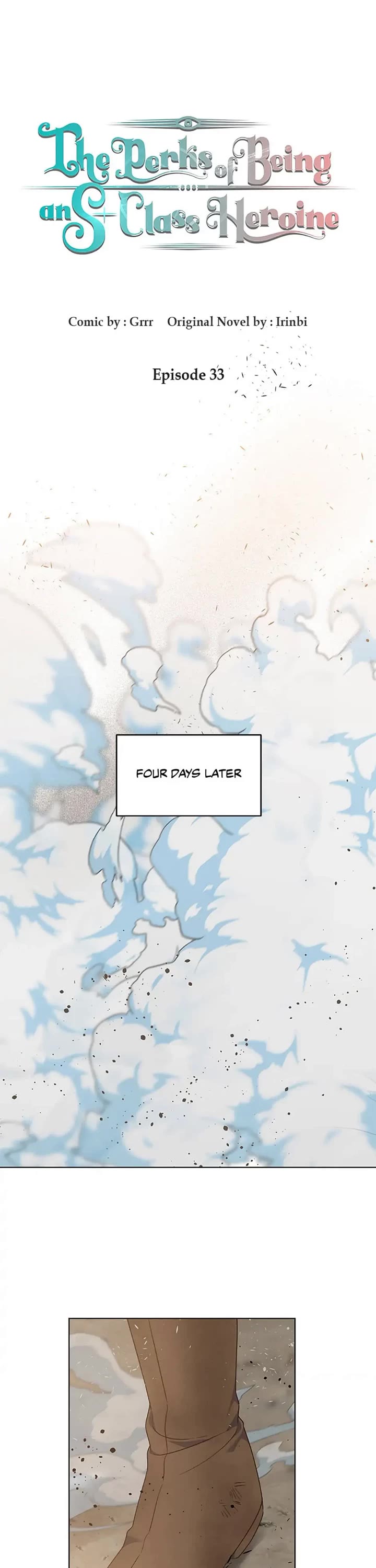 The Perks of Being an S-Class Heroine chapter 33 page 1