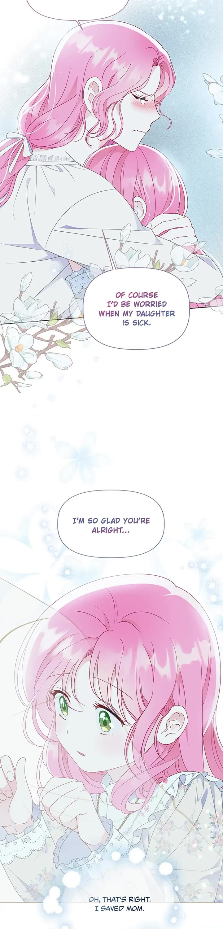 The Perks of Being an S-Class Heroine chapter 41 page 12