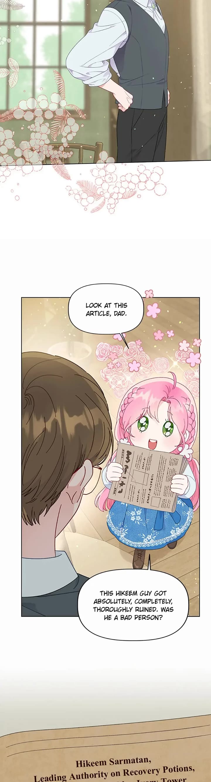 The Perks of Being an S-Class Heroine chapter 42 page 4