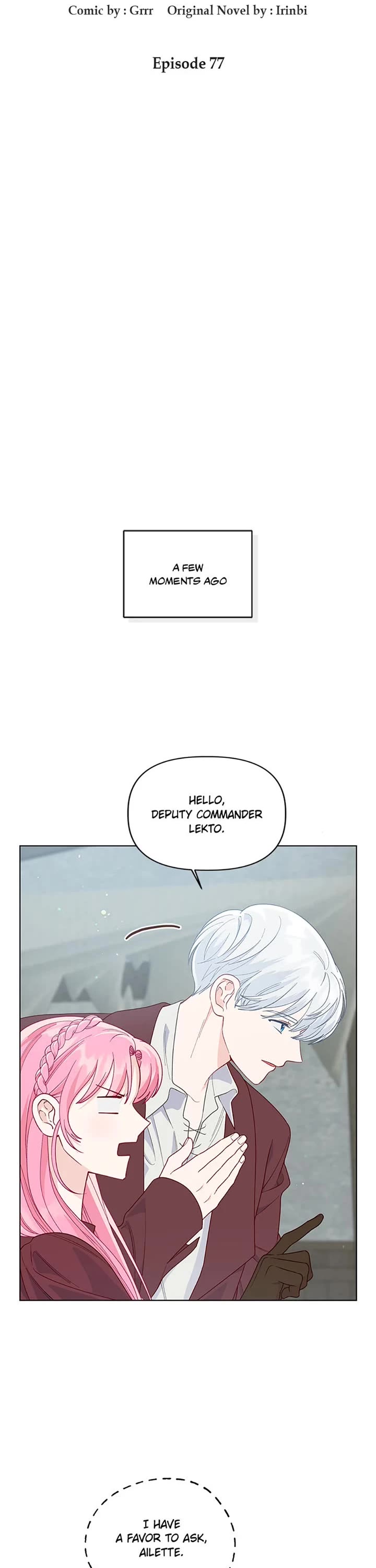 The Perks of Being an S-Class Heroine chapter 77 page 13