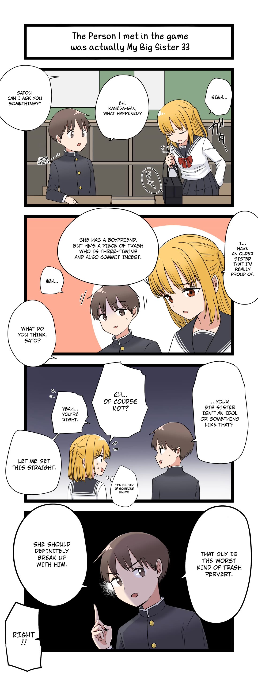 The Person I Met In-Game Was Actually My Big Sister. chapter 33 page 1