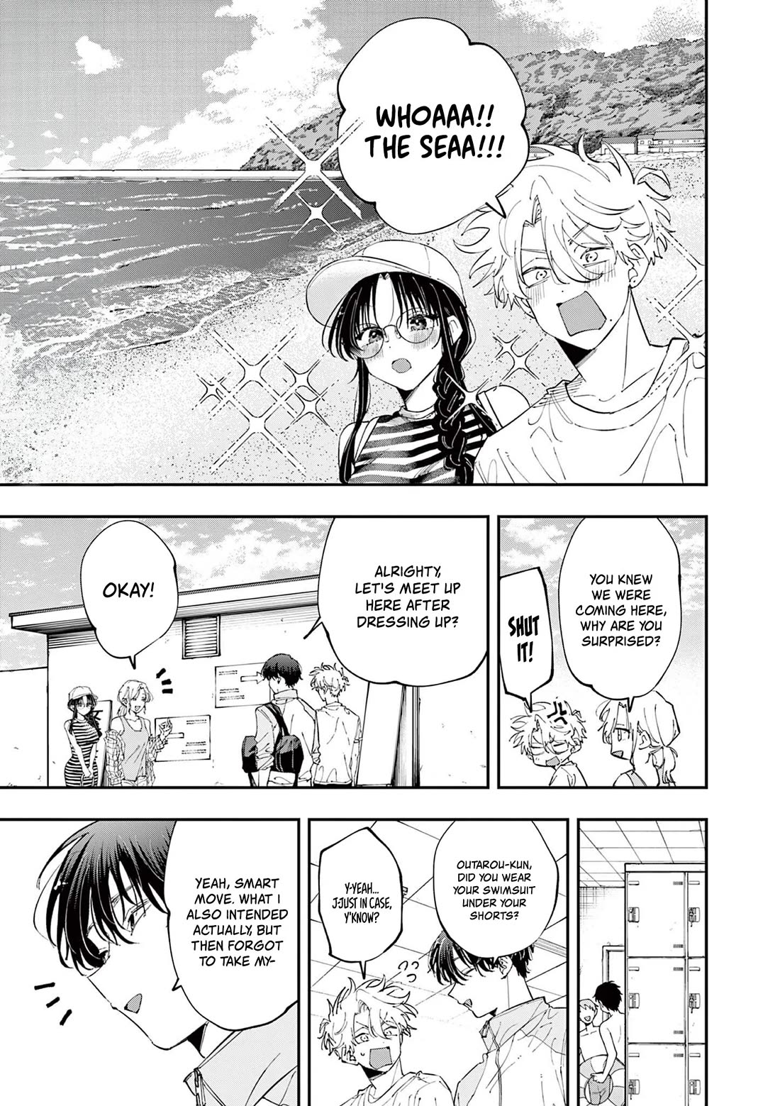 The Person Sitting Next to Me Looking at Me with Perverted Eyes chapter 100 page 1