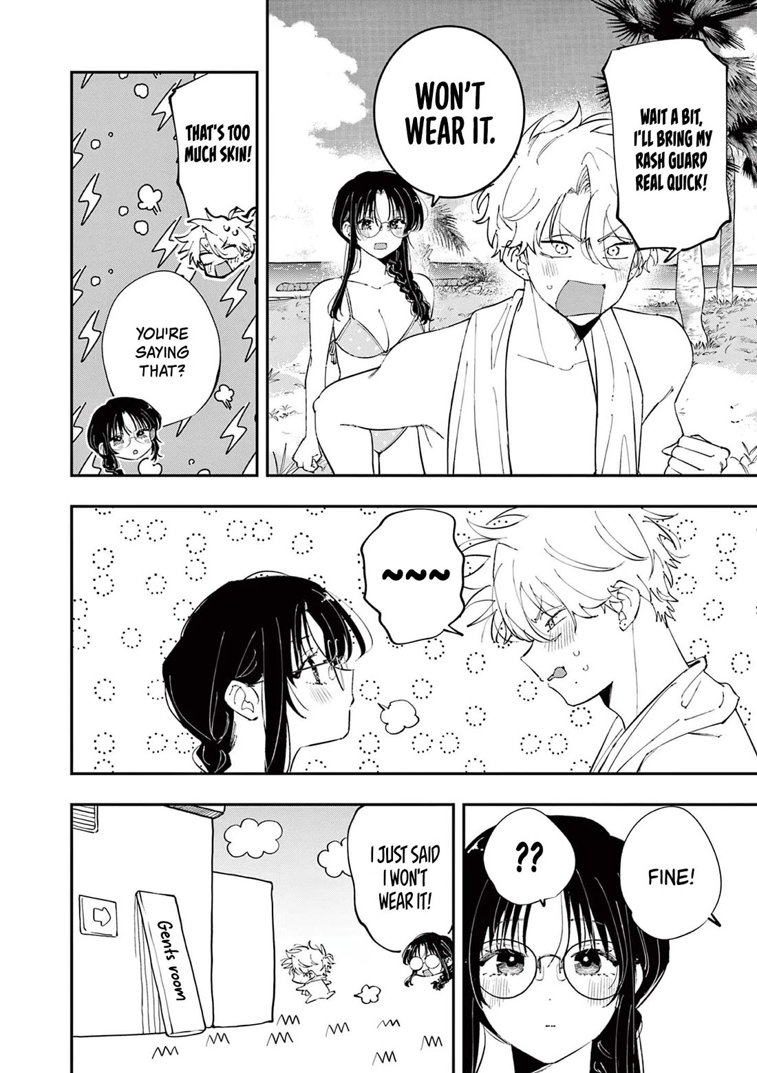 The Person Sitting Next to Me Looking at Me with Perverted Eyes chapter 101 page 6