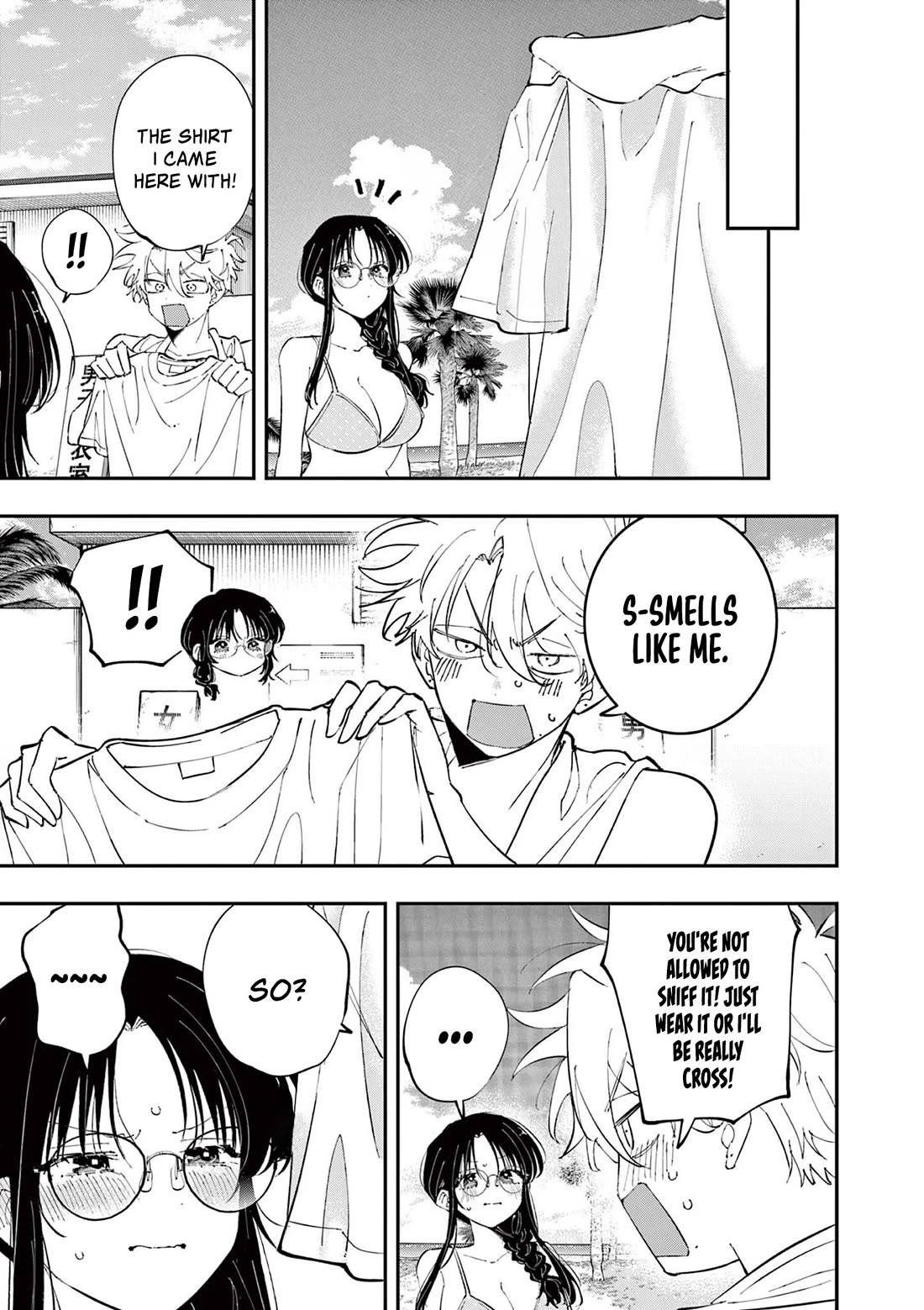 The Person Sitting Next to Me Looking at Me with Perverted Eyes chapter 101 page 7