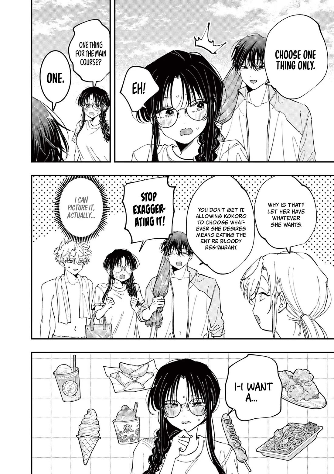 The Person Sitting Next to Me Looking at Me with Perverted Eyes chapter 102 page 2