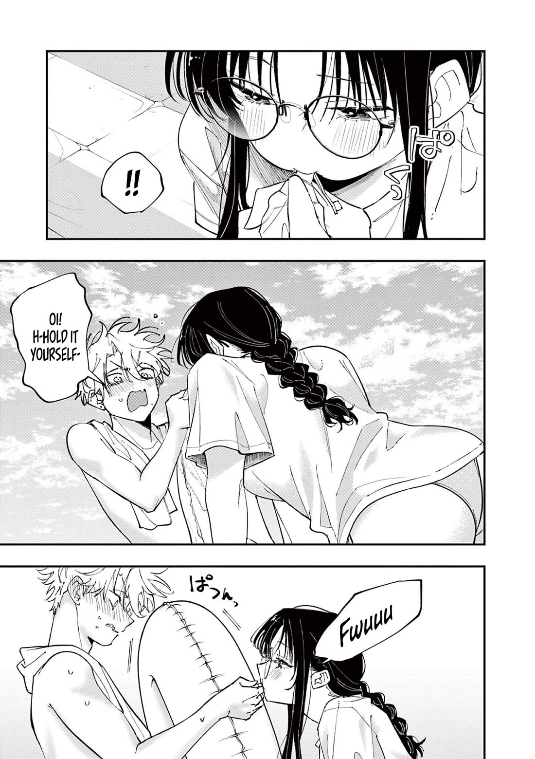 The Person Sitting Next to Me Looking at Me with Perverted Eyes chapter 102 page 5