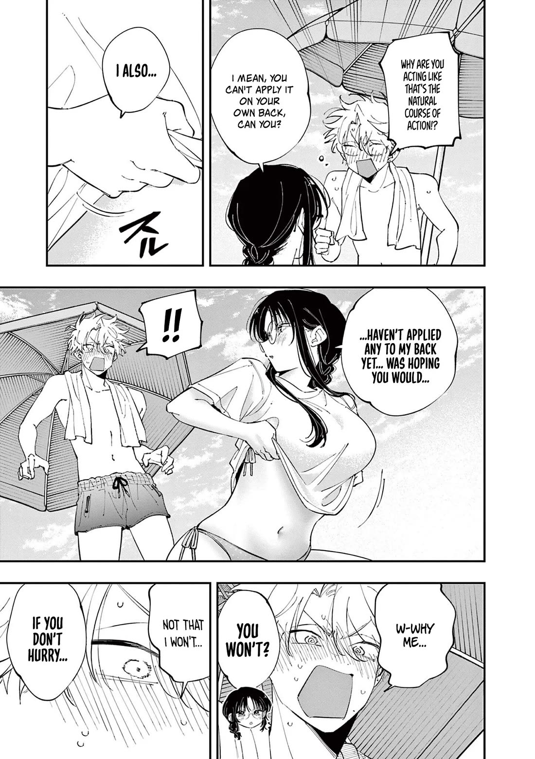 The Person Sitting Next to Me Looking at Me with Perverted Eyes chapter 102 page 7