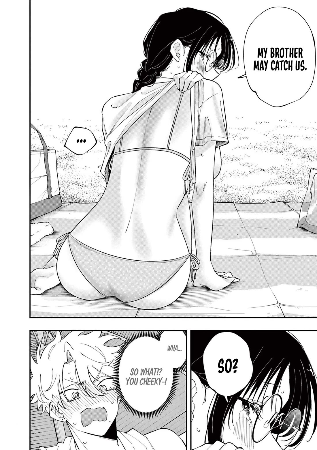 The Person Sitting Next to Me Looking at Me with Perverted Eyes chapter 102 page 8