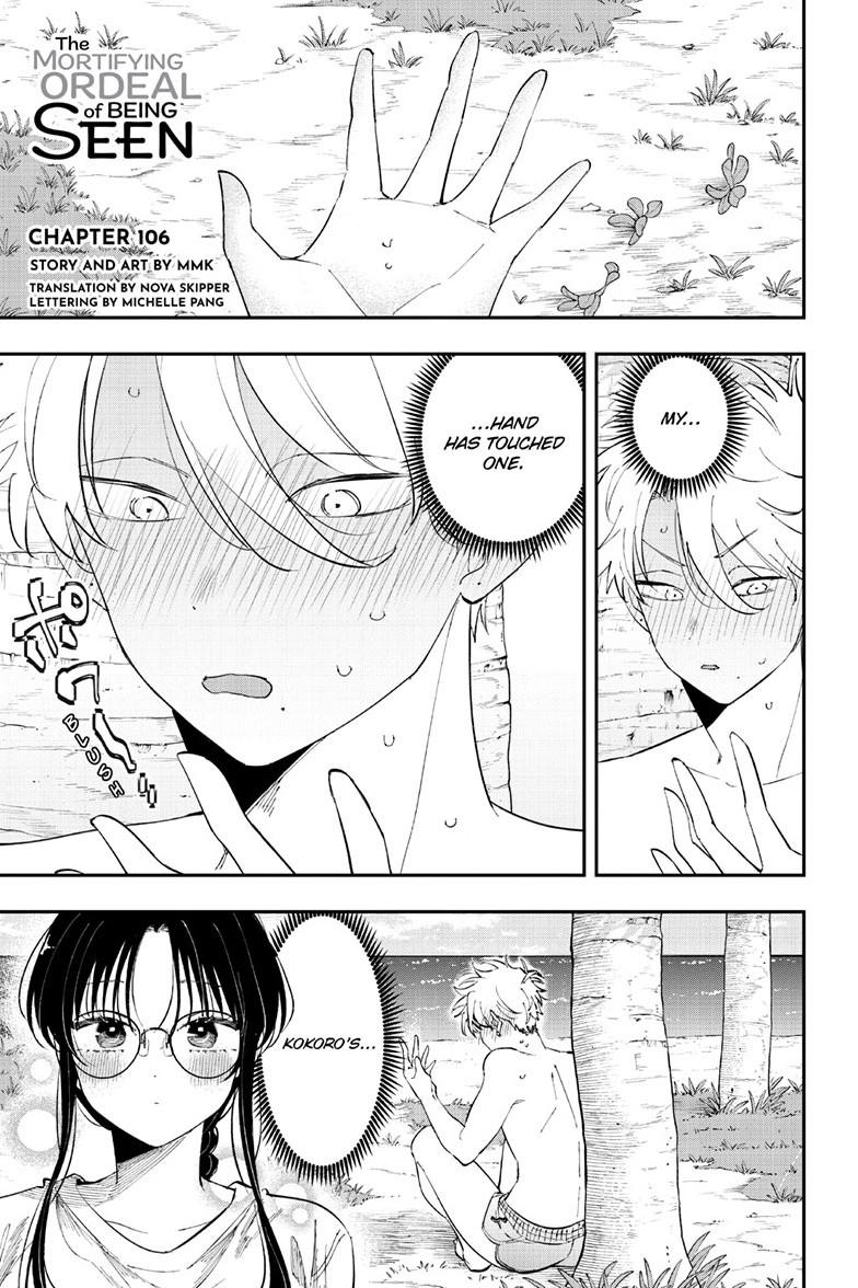 The Person Sitting Next to Me Looking at Me with Perverted Eyes chapter 106 page 1