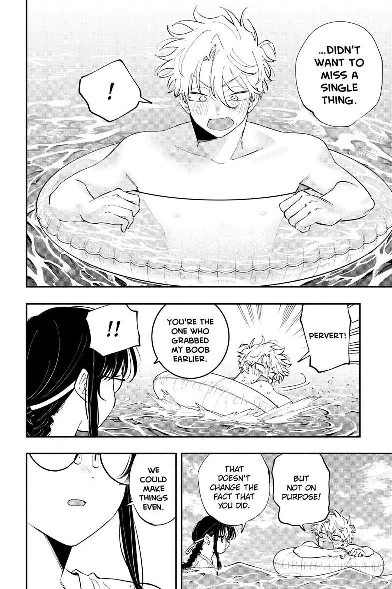 The Person Sitting Next to Me Looking at Me with Perverted Eyes chapter 107 page 4