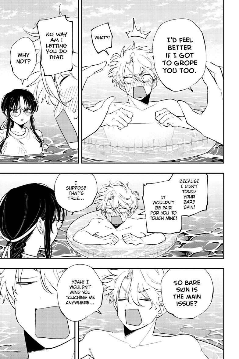 The Person Sitting Next to Me Looking at Me with Perverted Eyes chapter 107 page 5