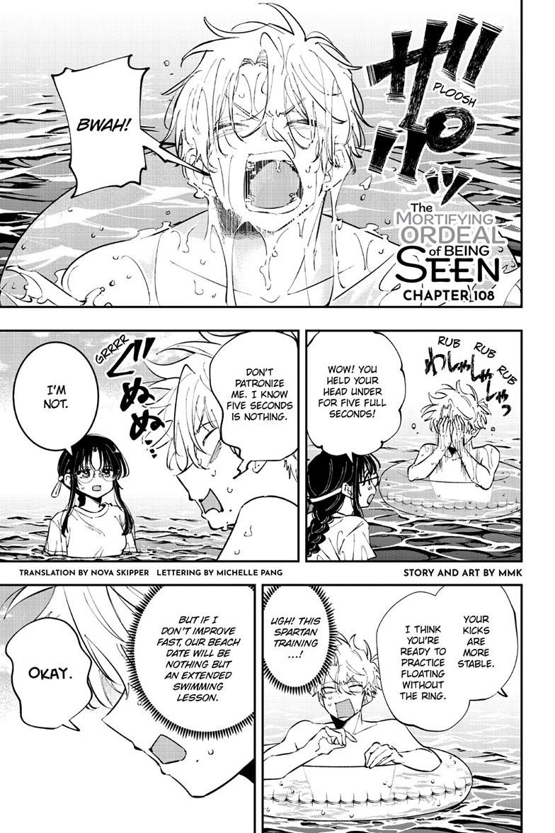 The Person Sitting Next to Me Looking at Me with Perverted Eyes chapter 108 page 1