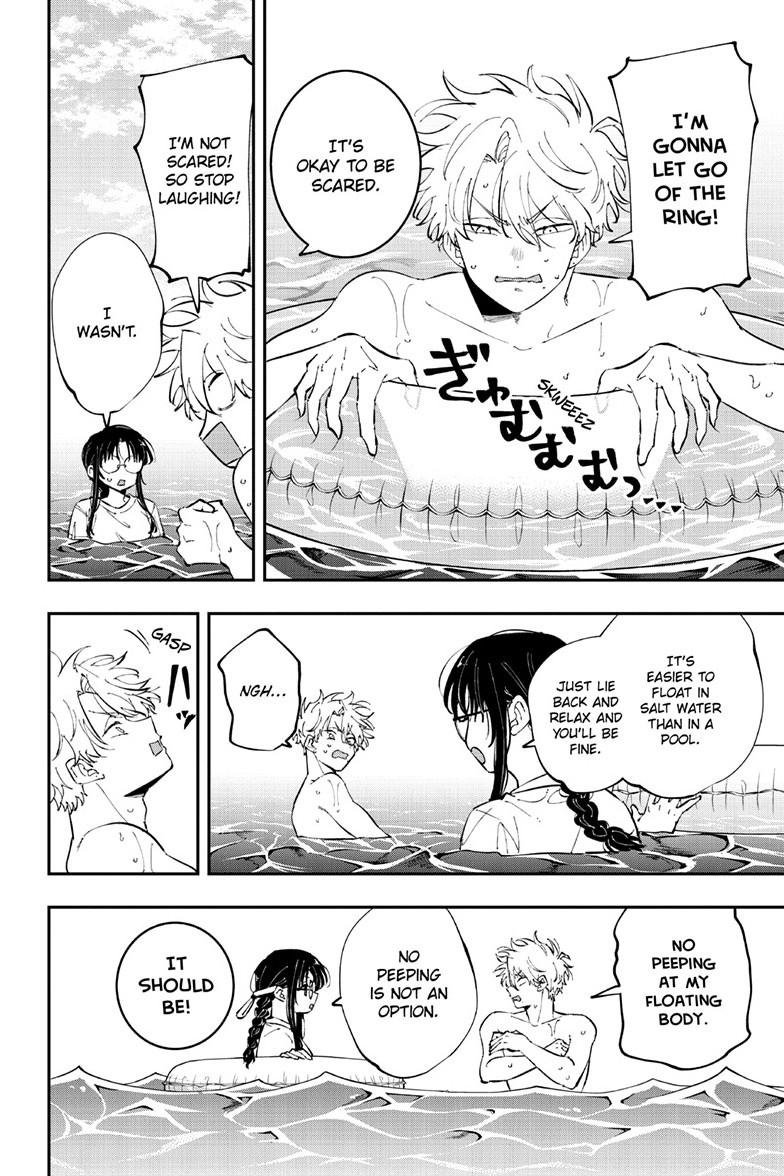The Person Sitting Next to Me Looking at Me with Perverted Eyes chapter 108 page 2