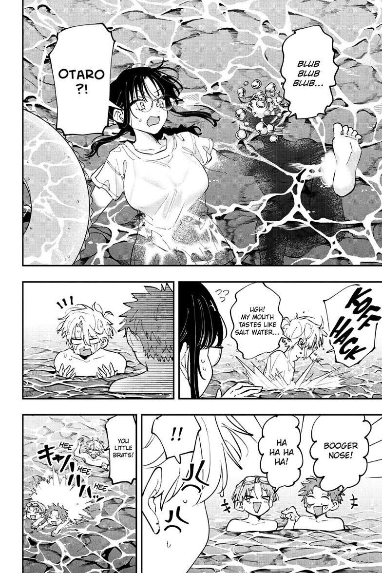 The Person Sitting Next to Me Looking at Me with Perverted Eyes chapter 108 page 4