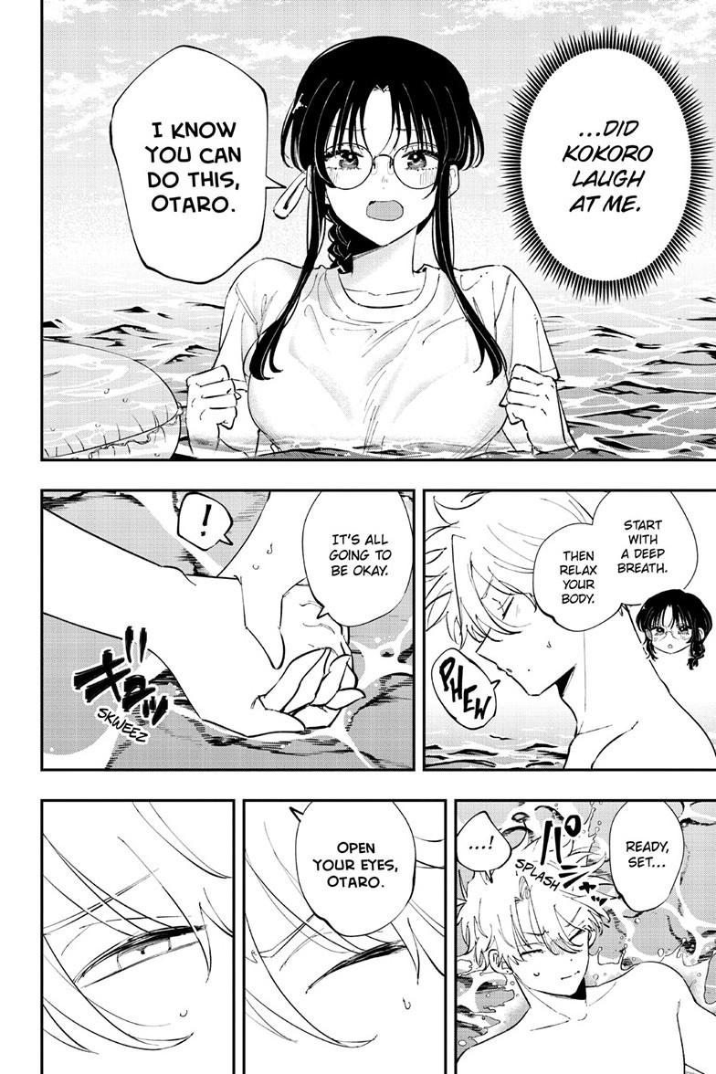 The Person Sitting Next to Me Looking at Me with Perverted Eyes chapter 108 page 6